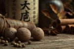 Xing Ren : calmer la toux et faire descendre le Qi